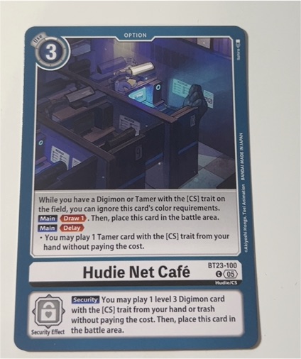 2020 Digimon Card Game BT23-100 Hudie Net Café — front