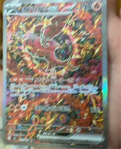 2011 Pokémon HeartGold SoulSilver #14 Ho-Oh — front