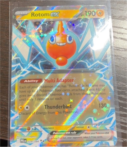 2025 Pokémon TCG #029 Rotom ex — front