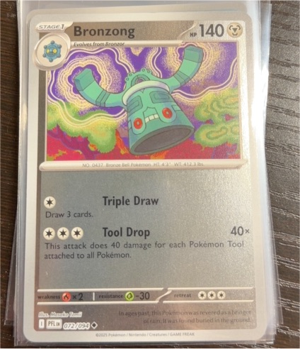 2025 Pokemon TCG #072 Bronzong — front