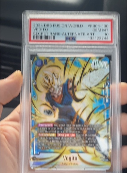 2025 Dragon Ball Fusion World #FB04-130 Vegito — front