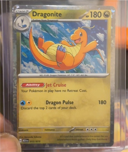 2025 McDonald's Pokémon Dragon Discovery #012 Dragonite — front