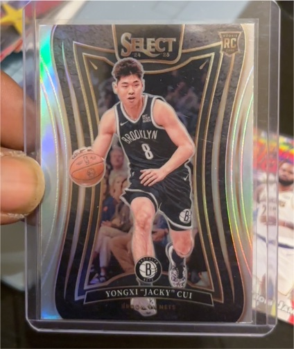 2024-25 Panini Select #377 Yongxi "Jacky" Cui — front