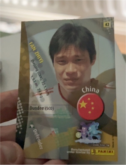1995 Panini FIFA #42 Fan Zhiyi — front