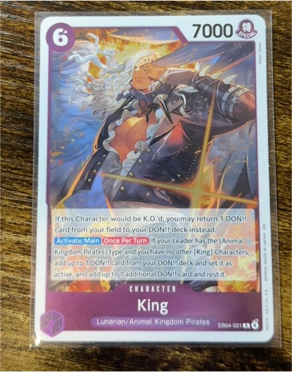 King EB04-031 The Azure Sea's Seven — front