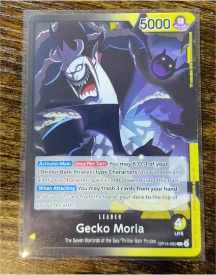 One Piece The Azure Sea's Seven #OP14-080 Gecko Moria Leader — front