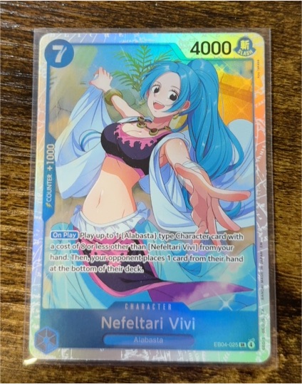 Nefeltari Vivi EB04-025 The Azure Sea's Seven — front