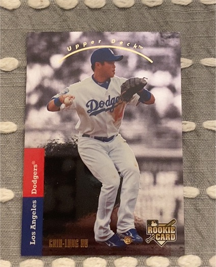 1993 Upper Deck Shin-Lung Lu Rookie Card — front