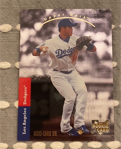 2007 Upper Deck Rookie Card Chin-Lung Hu — front