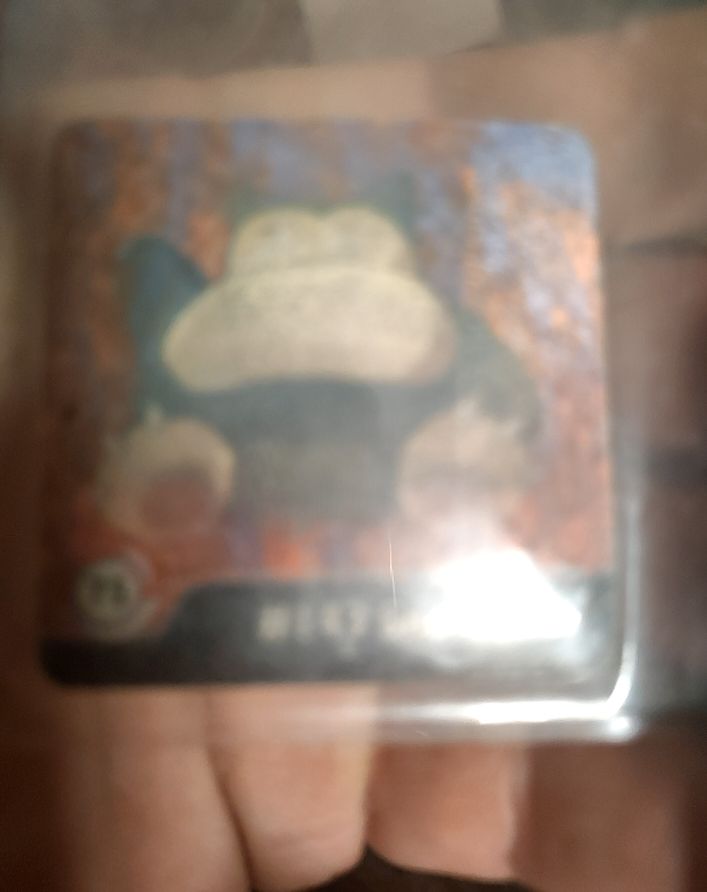1999 Pokemon Vintage Action Flipz Series 1 #75 Snorlax — front
