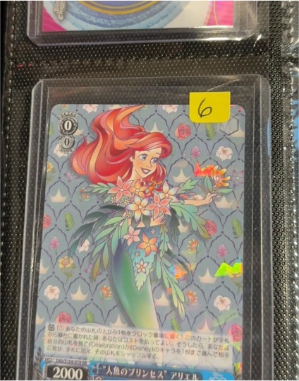 2023 Weiss Schwarz Disney 100 #S104-078 Ariel Mermaid Princess — front