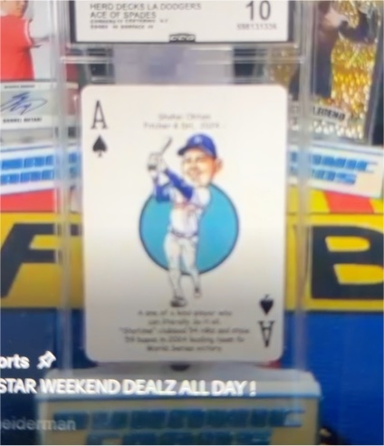 2024 Hero Decks Ace of Spades Sandy Koufax — front