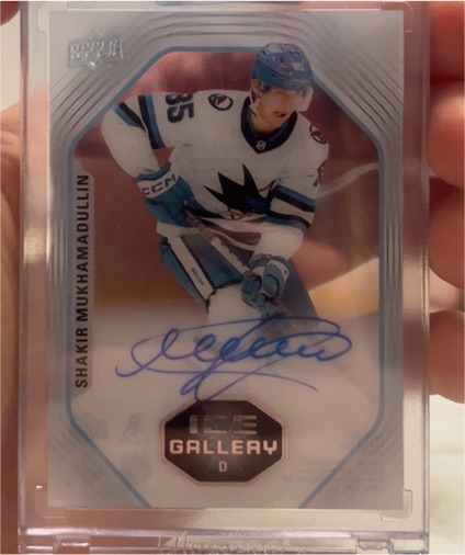 2024-25 Upper Deck Clear Cut Ice Gallery #FC1 Shakir Mukhamadullin — front