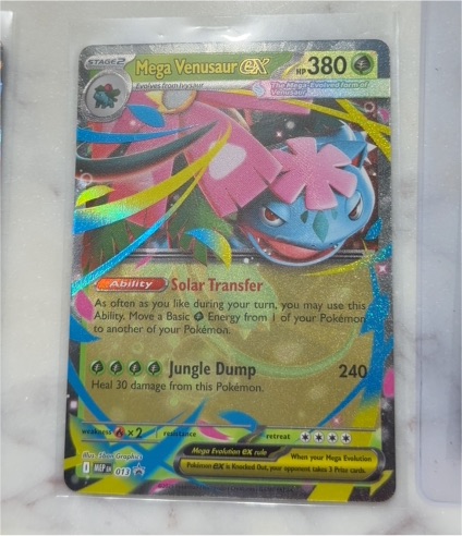 Mega Venusaur EX Black Star Promo #013 — front