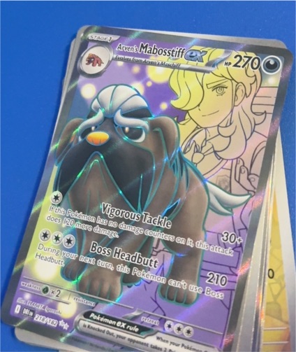 2025 Pokémon SV Destined Rivals #218/182 Arven's Mabosstiff ex — front