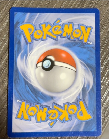 1999 Pokémon Base Set Poké Ball — front