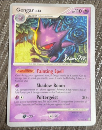 2008 Pokemon Stormfront #18 Gengar — front
