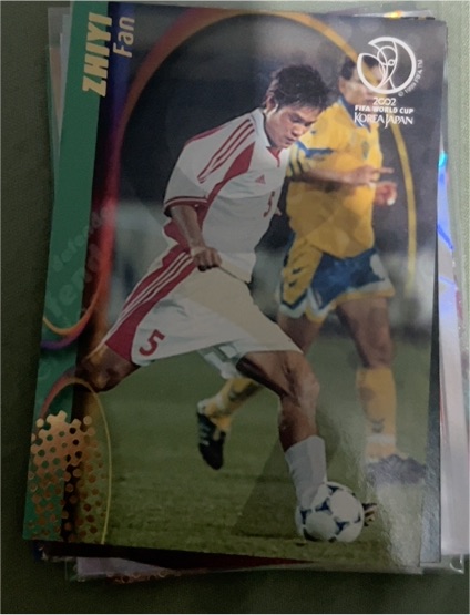 2002 Panini World Cup #41 Fan Zhiyi — front