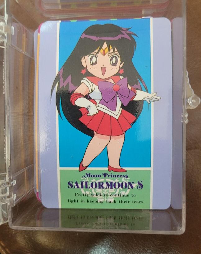 1995 Amada Sailor Moon Hero Collection Part 3 Sailor Mars #313 — front