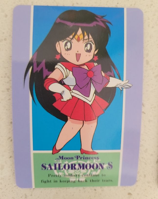 1995 Amada Sailor Moon Hero Collection Part 3 #313 Sailor Mars — front