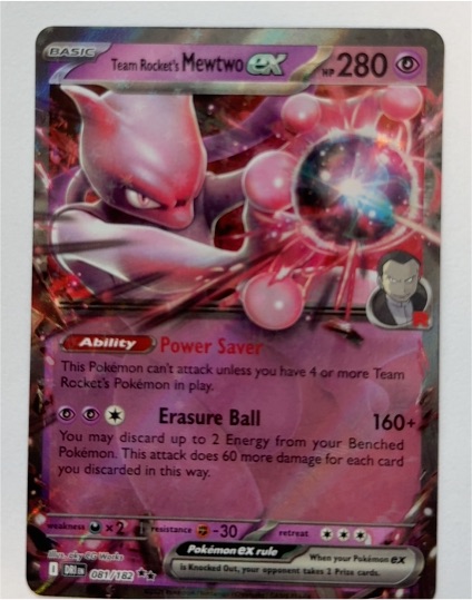 2025 Pokémon SV10: Destined Rivals #081 Team Rocket's Mewtwo ex — front