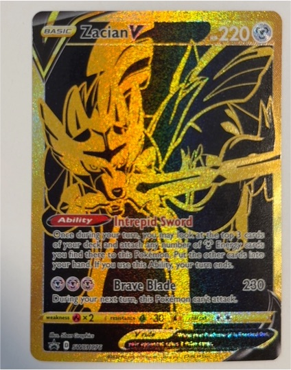 2020 Pokémon Sword & Shield #SWSH076 Zacian V — front