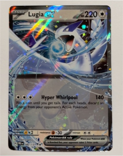 2016 Pokémon Prismatic Evolutions #082 Lugia EX — front