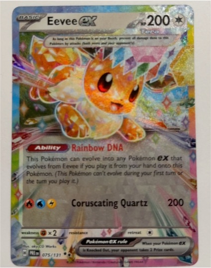 2025 Pokémon TCG Prismatic Evolutions #075 Eevee ex — front