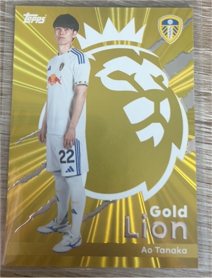 2025-26 Topps Premier League #GL20 Ao Tanaka Gold Lion — front