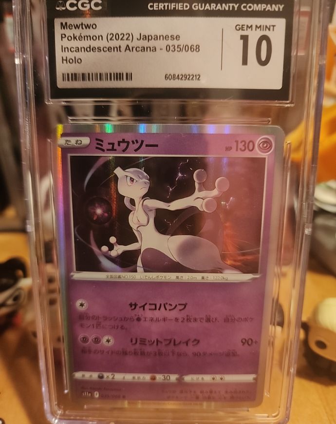 2022 Pokémon #035 Mewtwo Incandescent Arcana — front