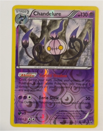 2011 Noble Victories #60 Chandelure — front