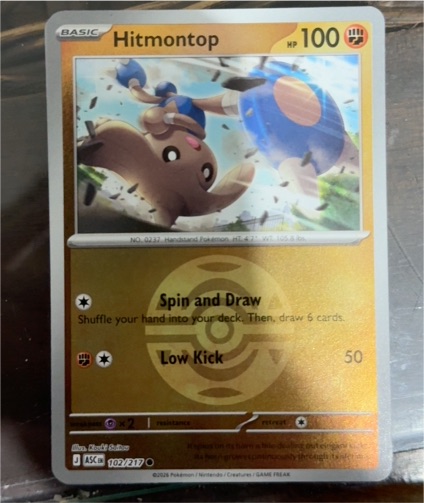 2026 Pokémon Ascended Heroes #102 Hitmontop — front