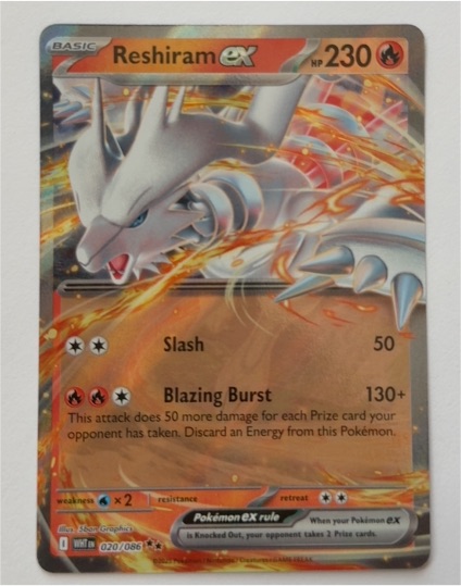 2023 Pokémon SV: White Flare #020 Reshiram ex — front