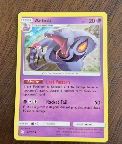 2019 Pokémon Hidden Fates #27 Arbok — front