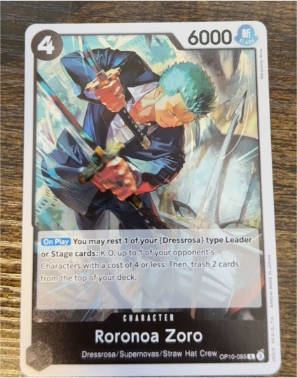 2023 One Piece Card Game OP10-095 Roronoa Zoro — front