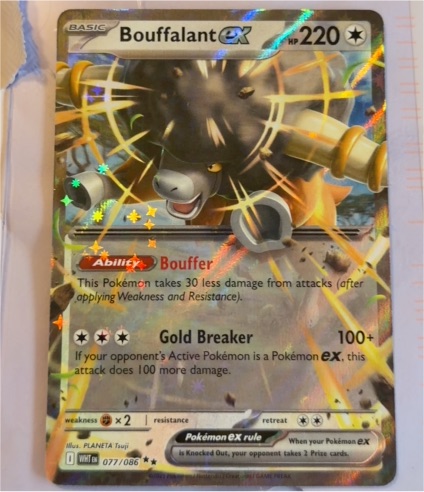 2025 Pokémon SV: White Flare #077 Bouffalant ex — front