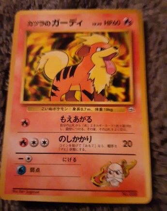 1998 Nintendo Pokemon #058 Blaine's Growlithe — front