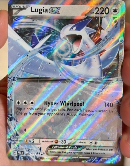 2016 Pokémon #82 Lugia EX — front