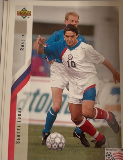 1994 Upper Deck World Cup #252 Sergei Juran — front