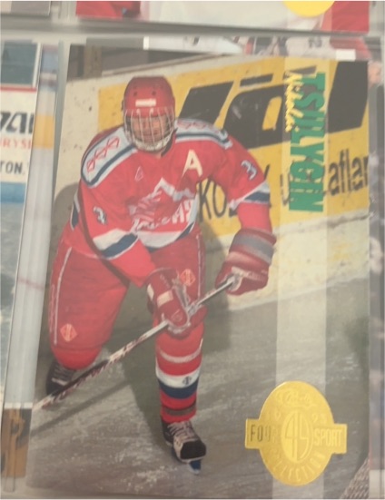 1993 Classic Four Sport #206 Nikolai Tsulygin — front