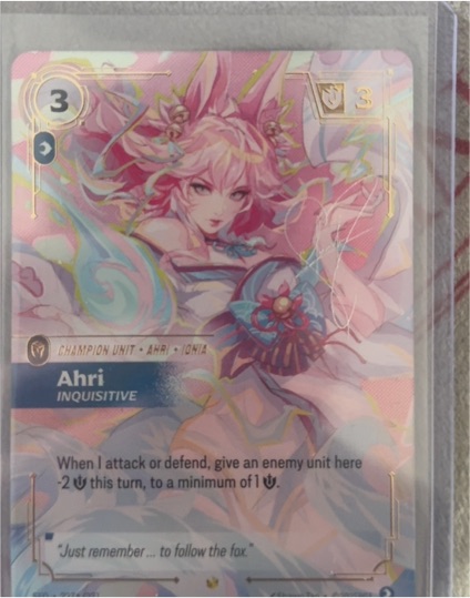 2025 Spiritforged Riftbound #227 Ahri Inquisitive — front