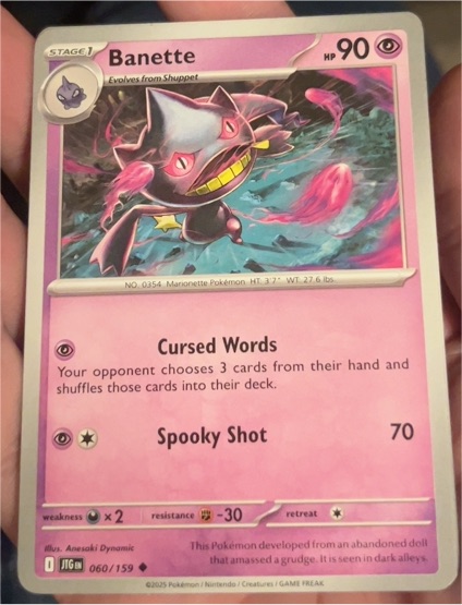 2025 Pokémon SV09: Journey Together #060 Banette — front
