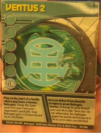 Bakugan Battle Brawlers Ventus 2 Lenticular Ability Card #48/48b — front
