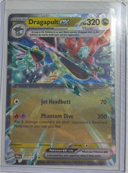 2020 Pokemon TCG #073 Dragapult ex — front