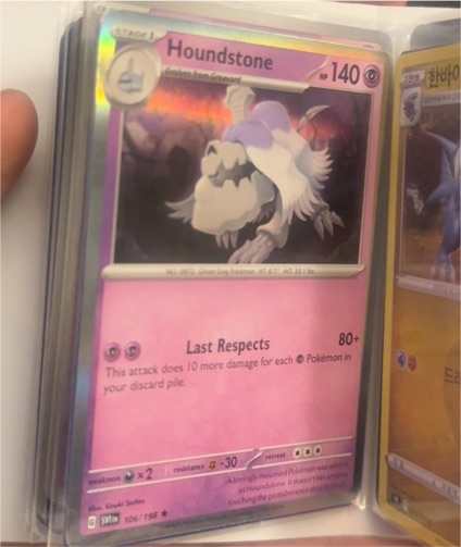 2023 Pokémon Scarlet & Violet #106 Houndstone — front