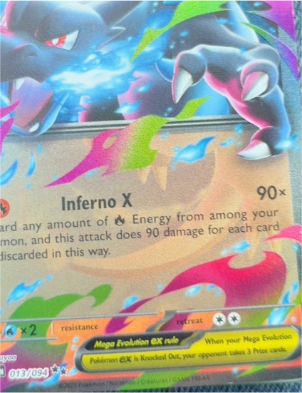 2025 Pokemon ME02 #013 Mega Charizard X ex Phantasmal Flames — front