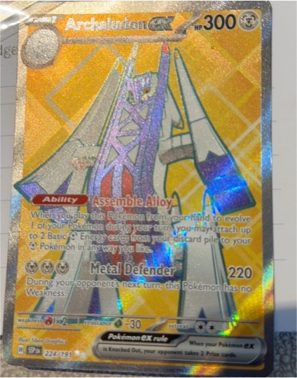 2024 Pokemon TCG SV08: Surging Sparks #224/191 Archaludon GX — front
