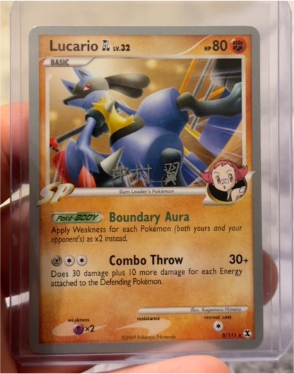 2009 Pokemon Rising Rivals #8 Lucario GL — front