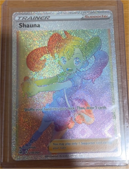 2021 Pokémon Fusion Strike #278 Shauna — front