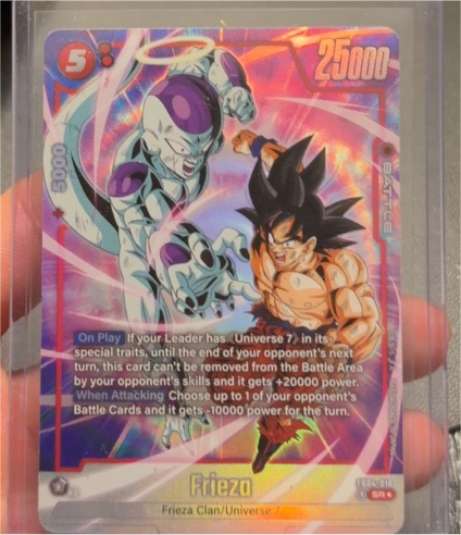 2023 Dragon Ball Super Fusion World Ultra Limit #FB04-018 Frieza — front